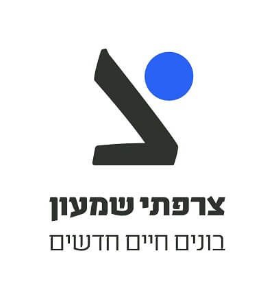 צרפתי שמעון